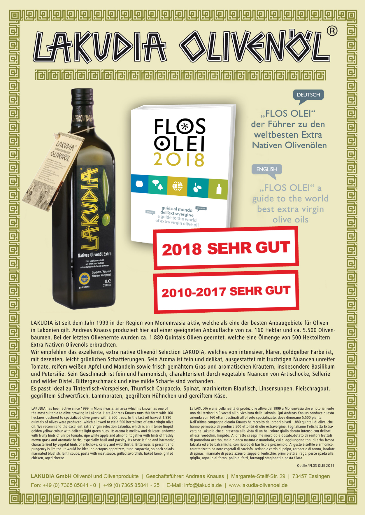 <strong>2018 FLOS OLEI: </strong><strong>Huile d'olive LAKUDIA primée</strong>