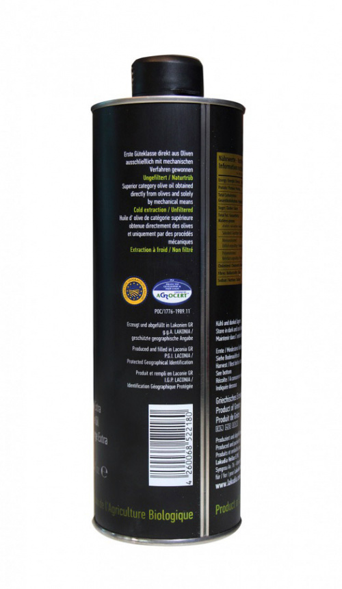 0,75  Liter LAKUDIA BIO Olivenöl nativ extra naturrein (Dose)